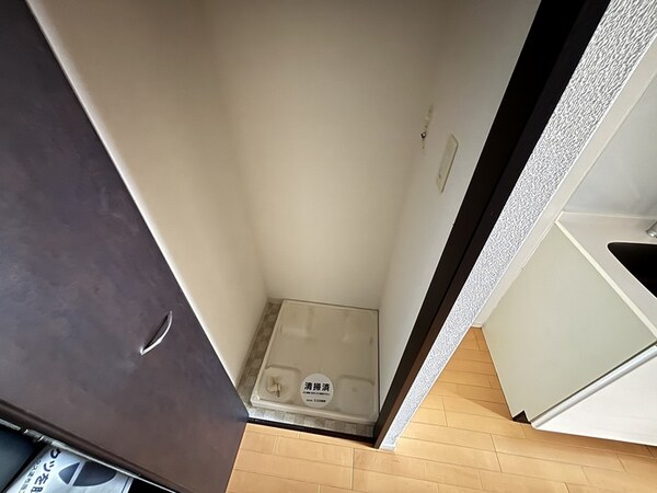 洗濯機置場