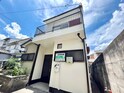 小倉町貸テラスハウス