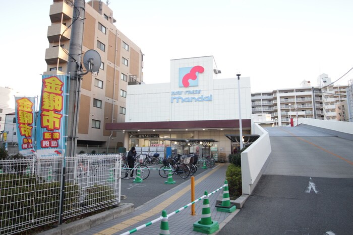 物件外観写真3　(周辺環境)