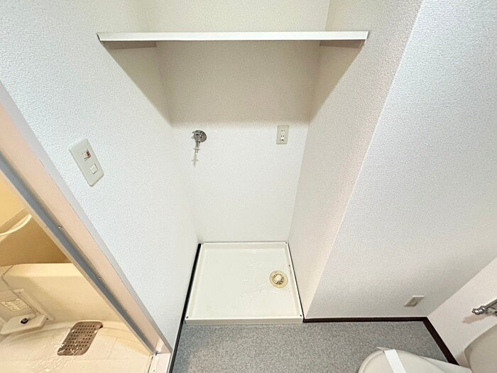 物件内観写真12　(洗濯機置場)