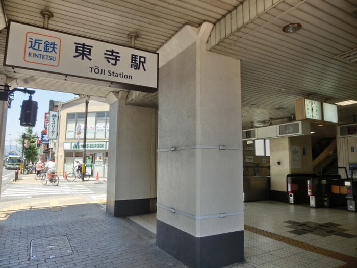 物件外観写真3　(周辺環境)