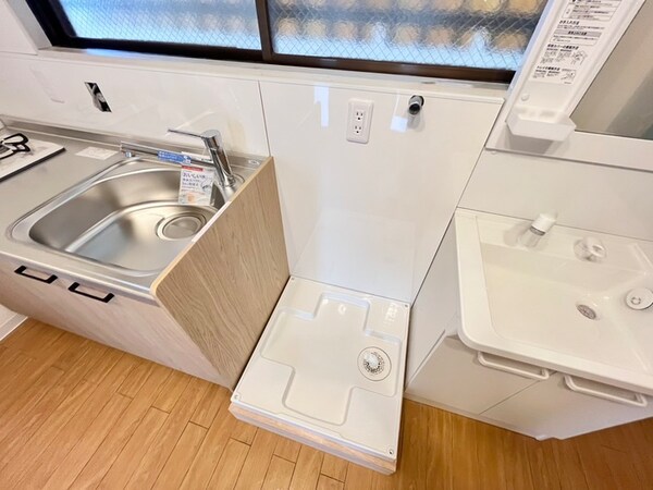 洗濯機置場