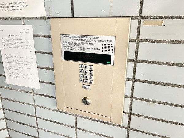 建物設備