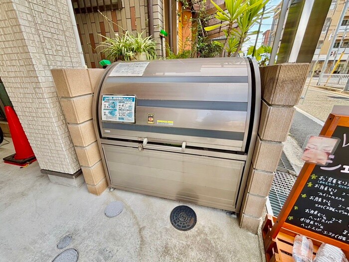 物件外観写真5　(その他)