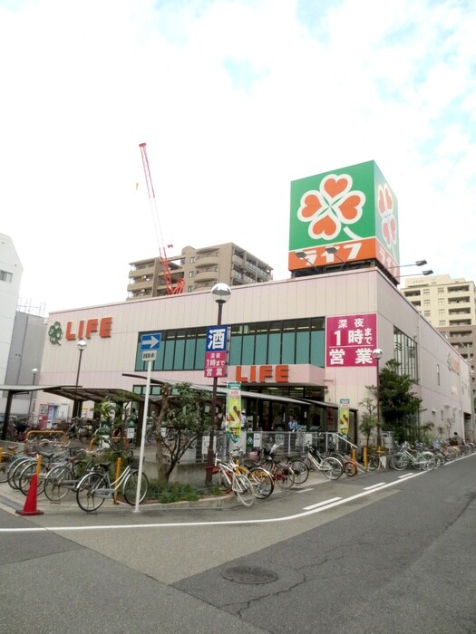 物件外観写真3　(周辺環境)