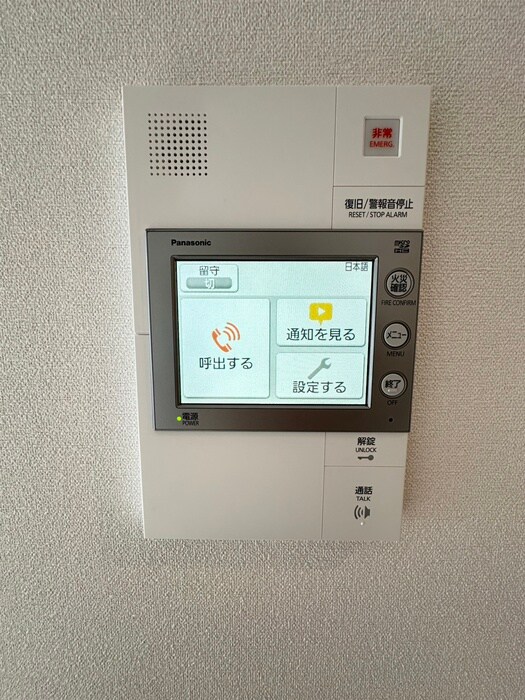 物件内観写真19　(内観写真)