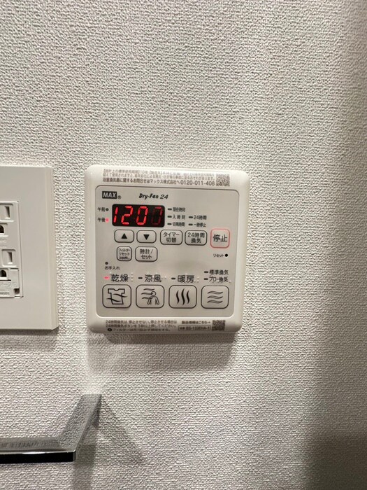 物件内観写真20　(内観写真)