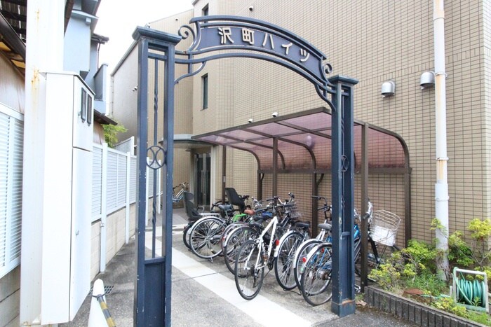 物件外観写真6　(建物設備)