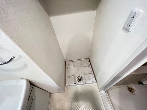 洗濯機置場