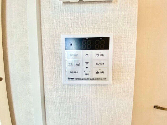 物件内観写真21　(内観写真)