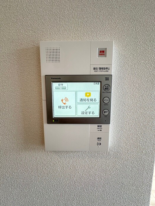 物件内観写真19　(内観写真)