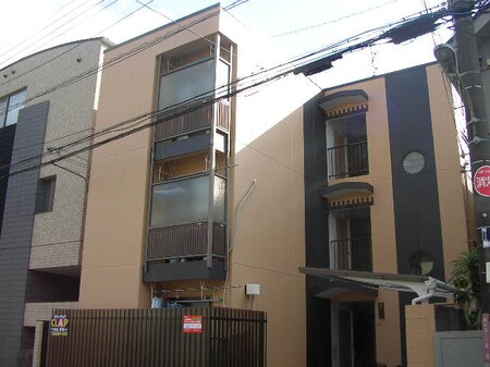 内藤マンション外観写真