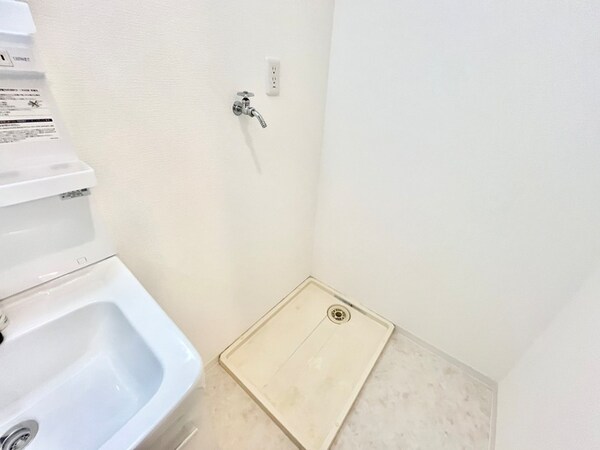 洗濯機置場