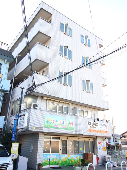 コンフォ ト大和屋の賃貸物件情報 大阪府堺市中区 マンション Chintai 賃貸マンション アパート 部屋探し情報サイト