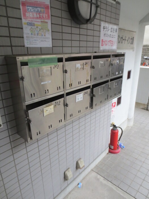 物件外観写真5　(建物設備)