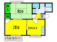 グレイス綾園の間取図