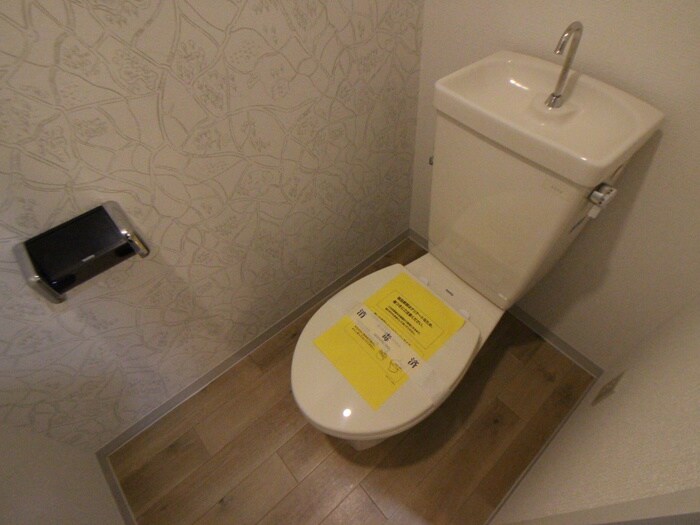 物件内観写真10　(トイレ)