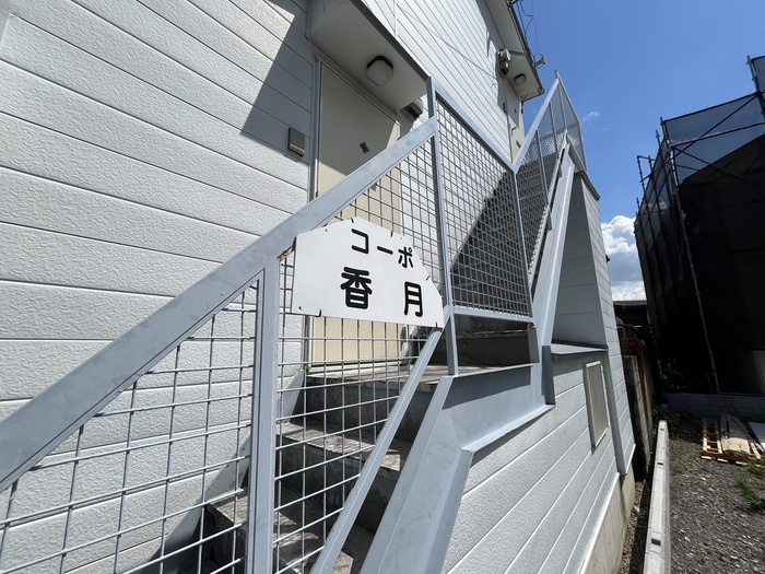 外観写真