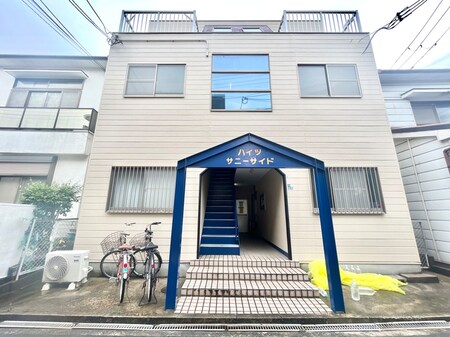 ハイツサニ－サイド外観写真