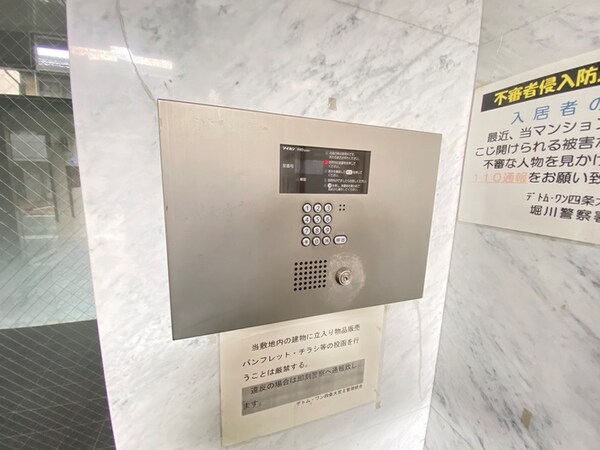建物設備