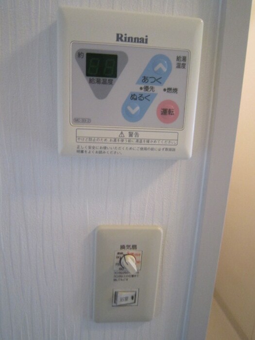 物件内観写真16　(内観写真)