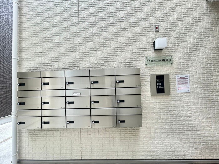 物件外観写真6　(建物設備)