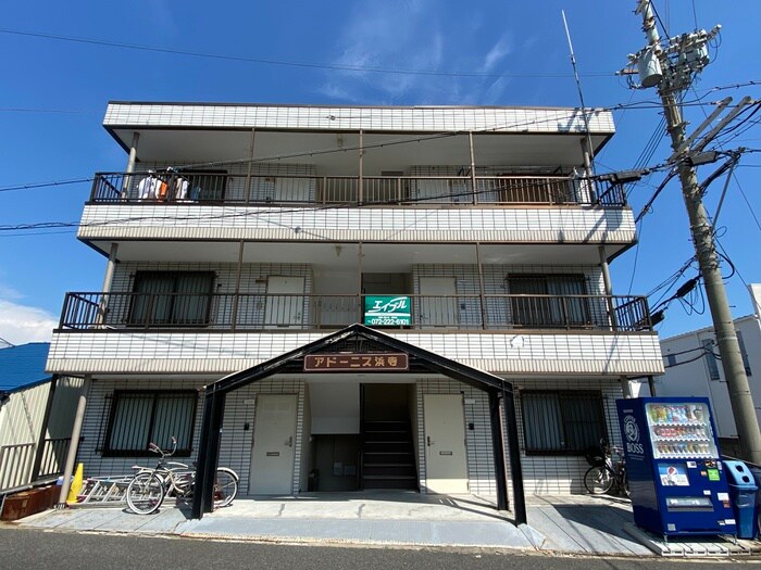 物件外観写真1　(外観写真)