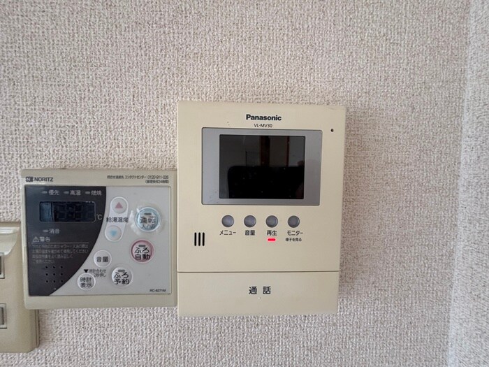 物件内観写真20　(内観写真)