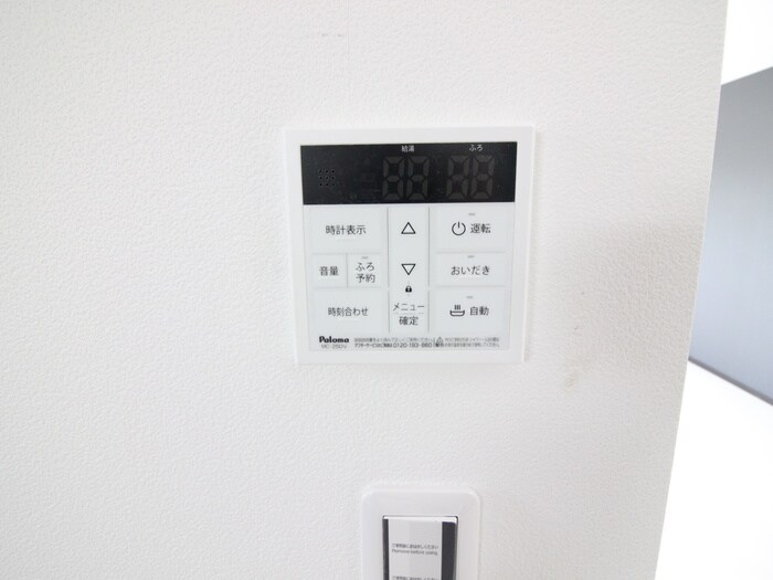 物件内観写真11　(内観写真)