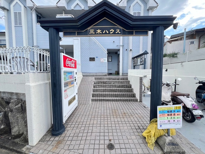 外観写真