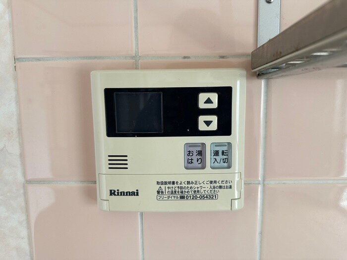 物件内観写真21　(内観写真)