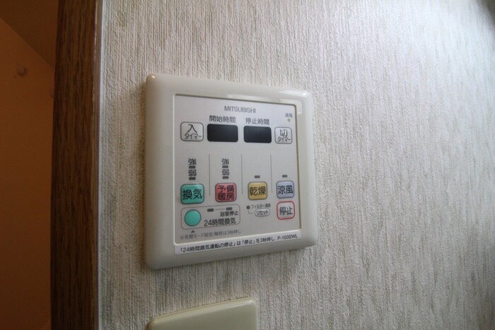 物件内観写真20　(内観写真)