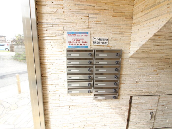 物件外観写真6　(建物設備)