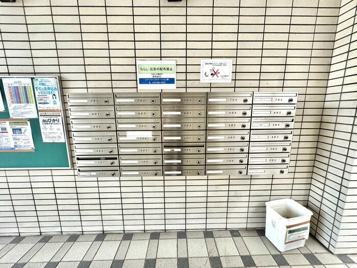 物件外観写真5　(建物設備)