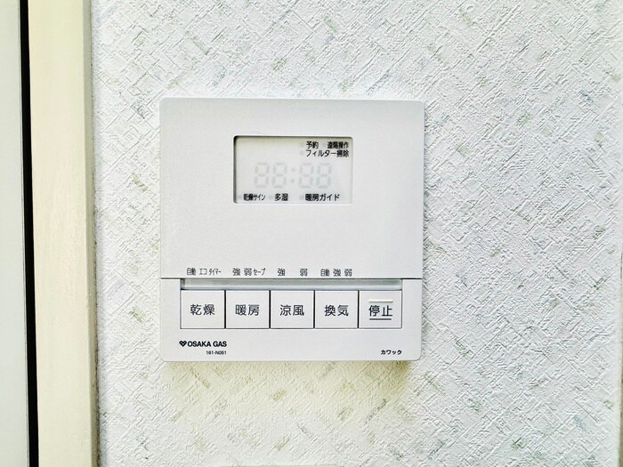 物件内観写真21　(内観写真)