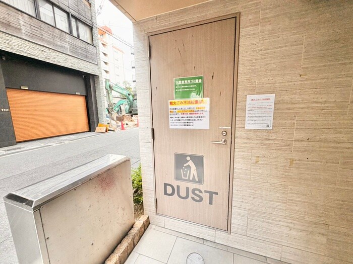 物件外観写真5　(建物設備)