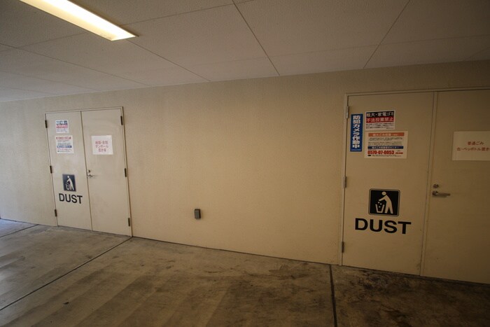 物件外観写真6　(その他)