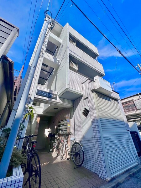 メゾンフロ－ル外観写真