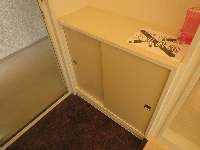 物件内観写真9　(靴箱)