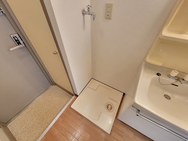 洗濯機置場