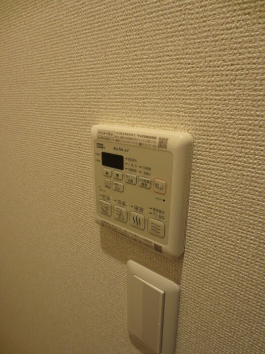 物件内観写真12　(内観写真)