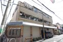中本マンション