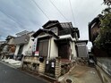 八幡長谷戸建