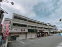 アーバンライト