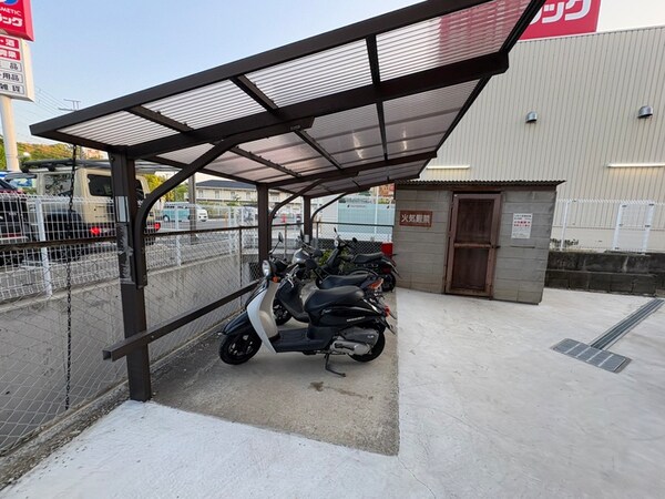 バイク置き場