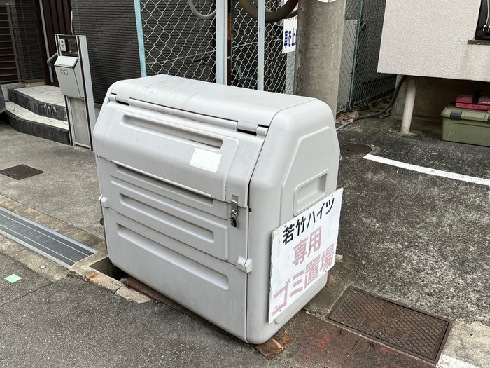 物件外観写真4　(建物設備)