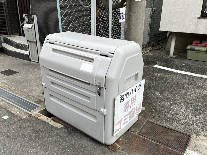 外観写真