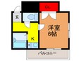 栄町グリーンハイツの間取図