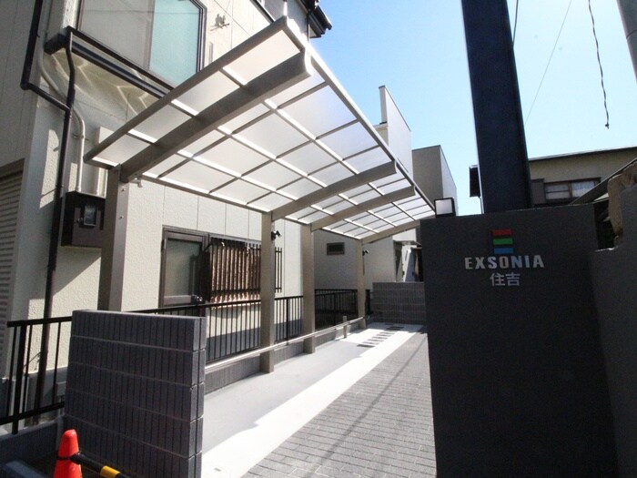 物件外観写真2　(エントランス部分)