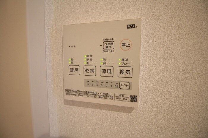 物件内観写真16　(内観写真)